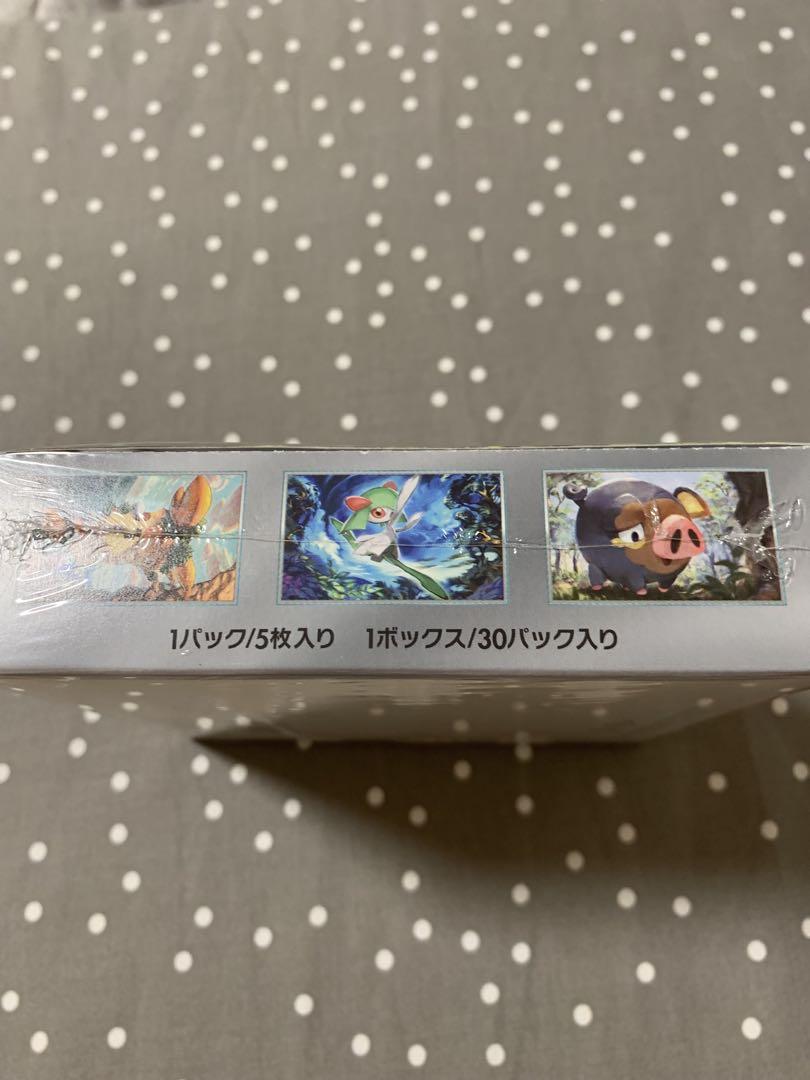 ポケモンカード スカーレットex シュリンク付き 新品未開封 1BOX
