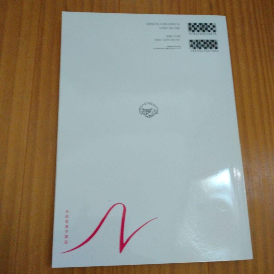 71qGbm9FZcL._UF350,350_QL50_.jpg