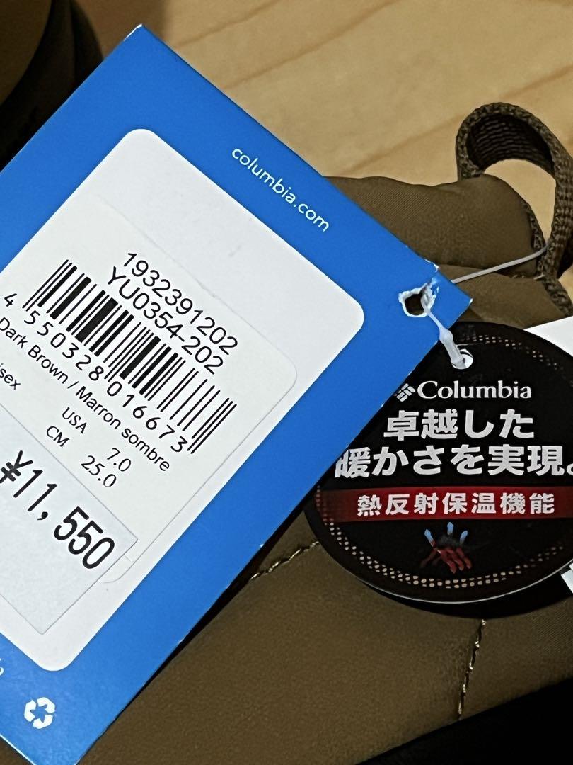コロンビア Columbia ブーツ スピンリールミニブーツ　防水　保温