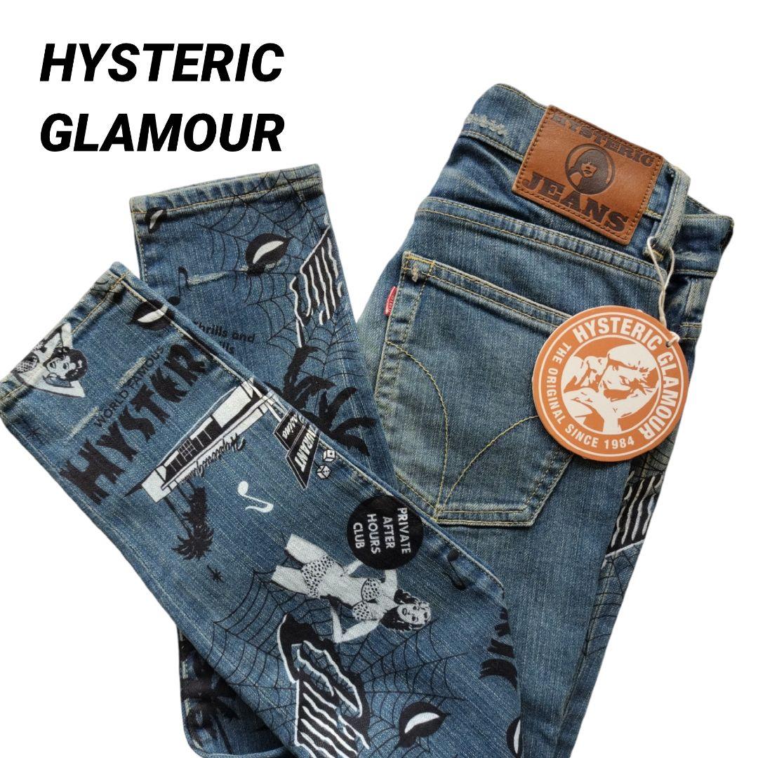 GLAMOURデニムパンツ