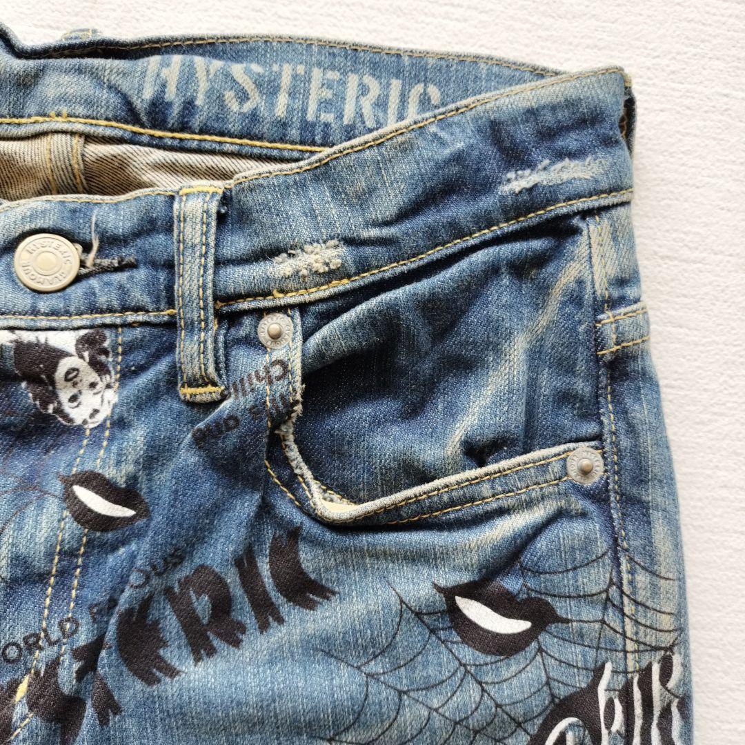 ✟
