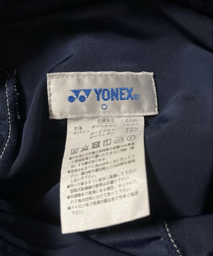 YONEX ユニフォーム　上下セット
