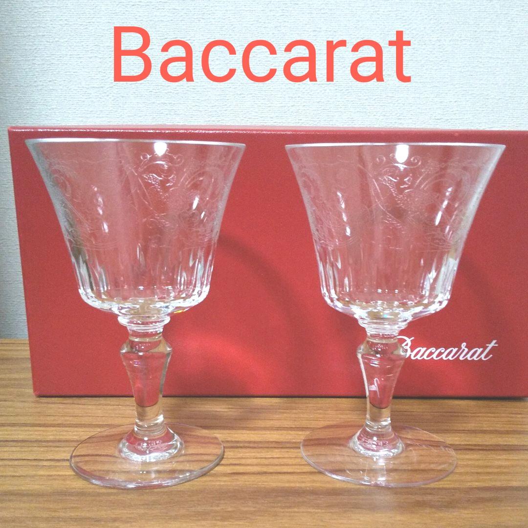 ■バカラ BACCARAT パルメ エッチング ワイングラス 6客セット 共箱付 未使用・保管品 アンティーク オールドバカラ「パルメ PARME ワイングラス H11.6cm（80ml