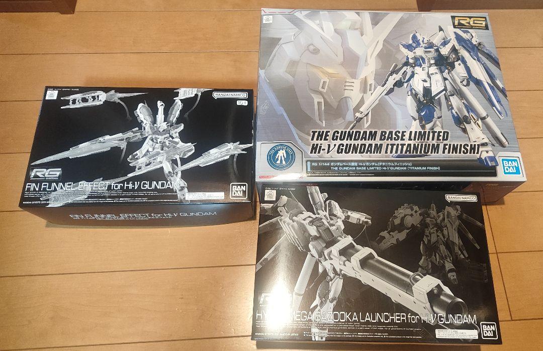 新商品紹介】『RG 1/144 ガンダムベース限定 Hi-νガンダム