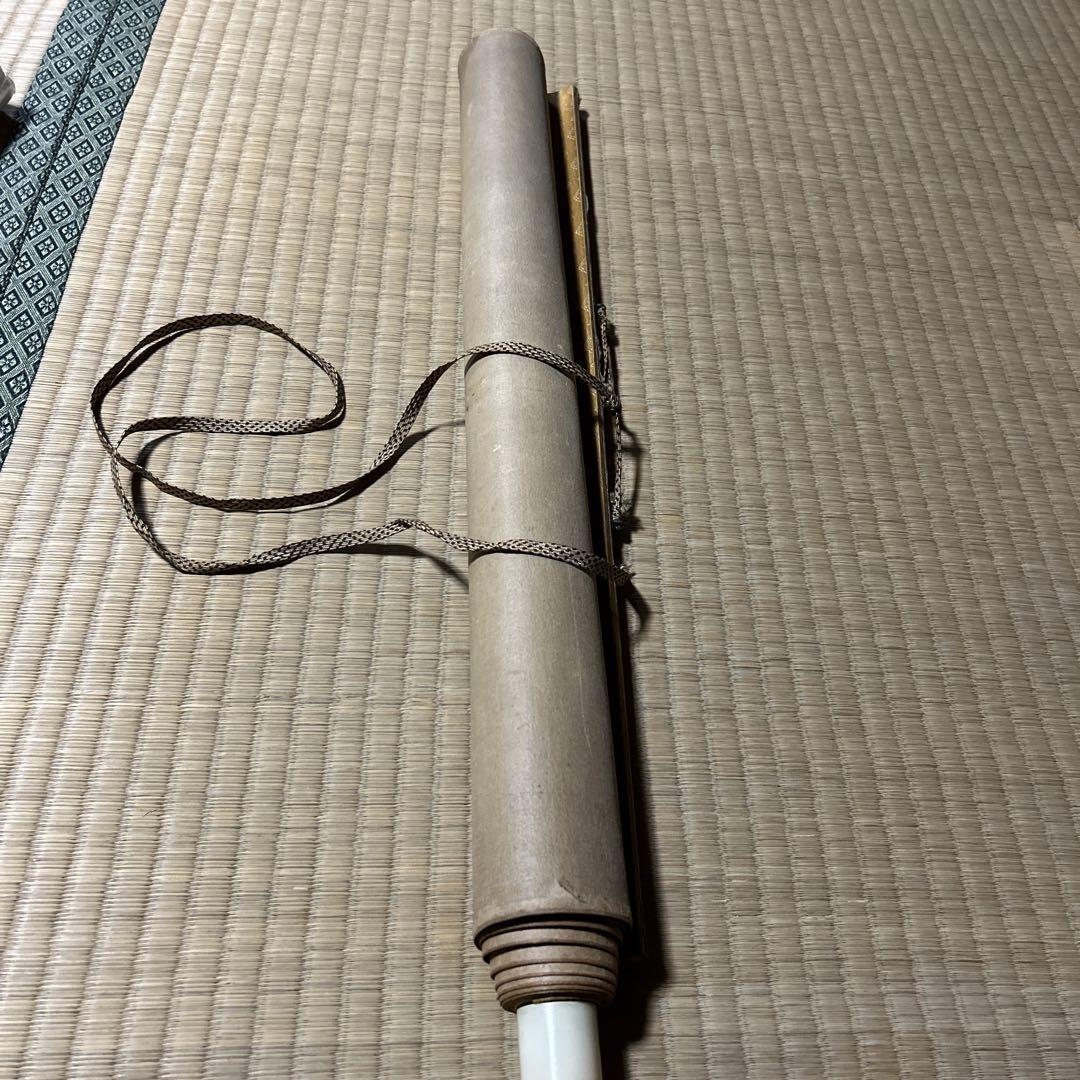掛け軸 掛軸 美術 レトロ 昭和 アンティーク ビンテージ