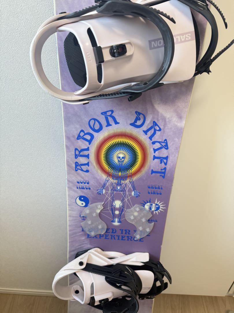 Arbor Snowboarding - Draft Camber – Arbor Collective