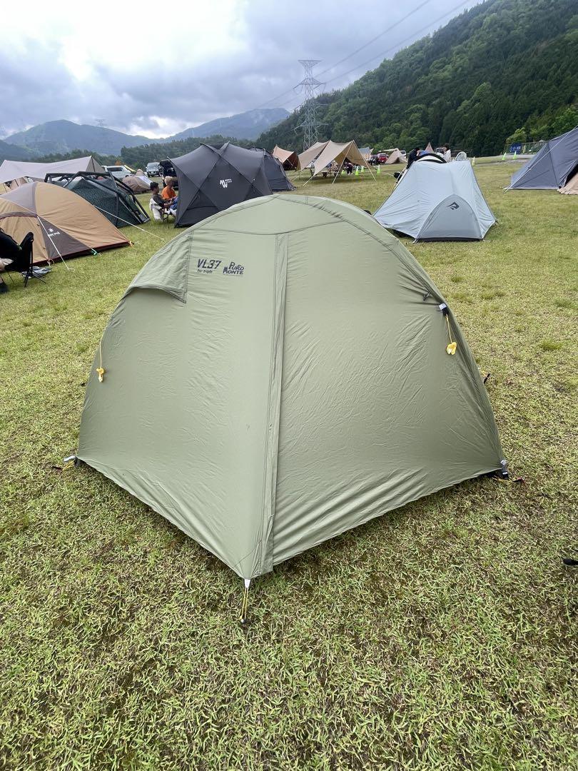 プロモンテ VL37 オリーブ色PUROMONTE グランドシート付き