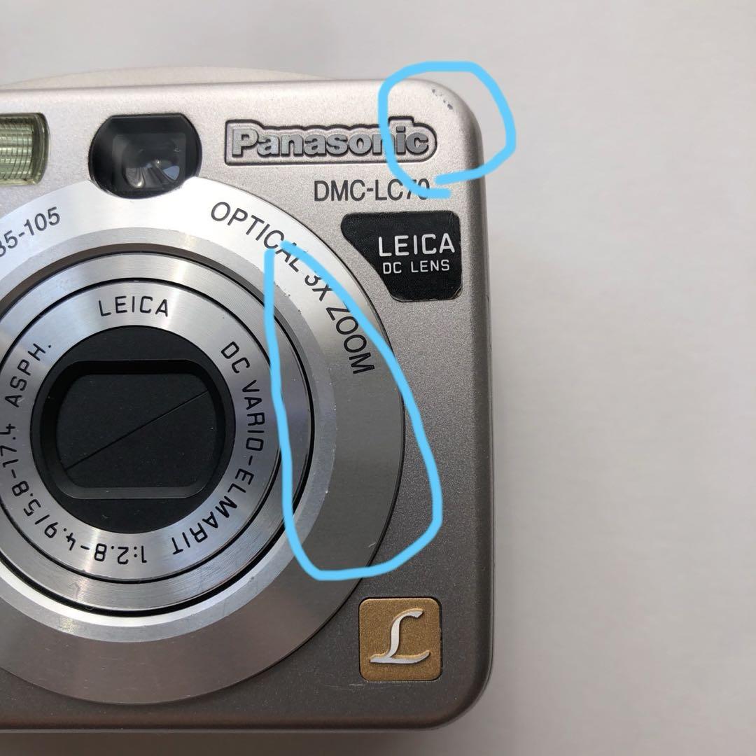パナソニック LUMIX DMC-LC70コンパクトデジカメ - メルカリ