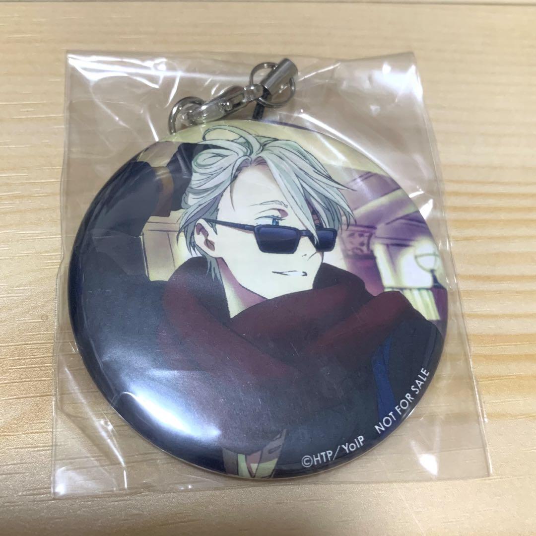 ユーリ!!! on