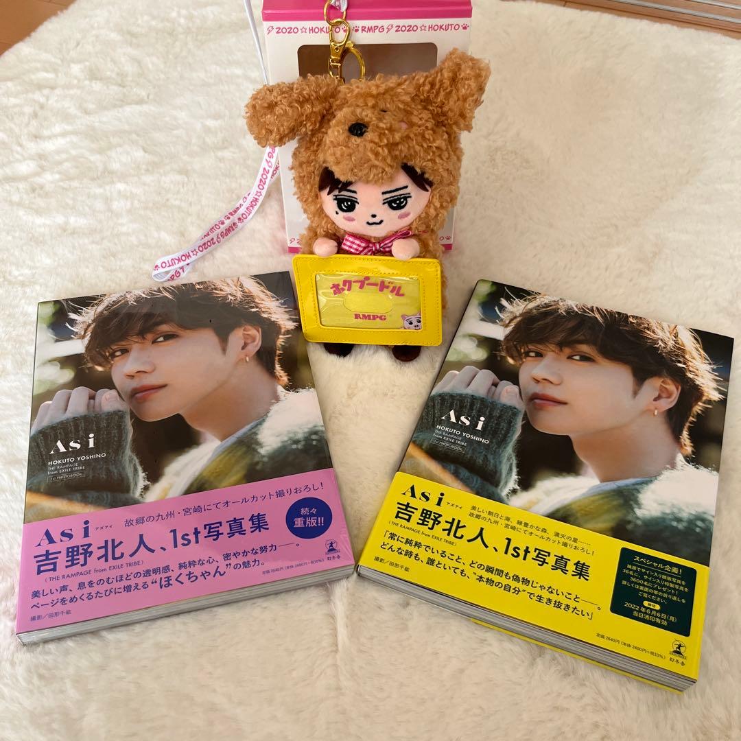 カメレオン全巻 1〜47セット カメレオン』全巻初版 全47巻セット