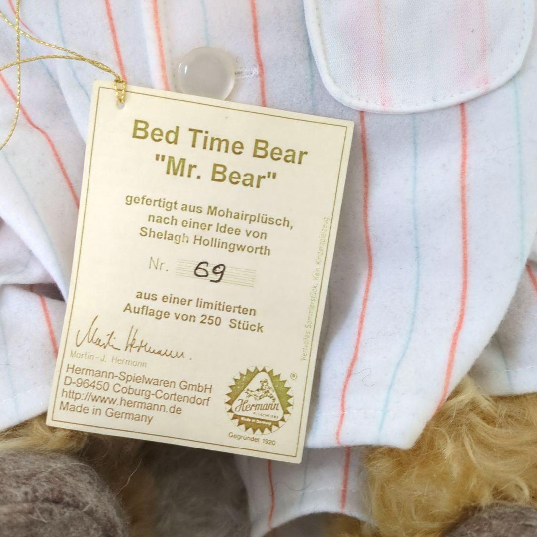 Bed time Bear “Mr.Bear”'250体限定テディベア タグ付 - メルカリ
