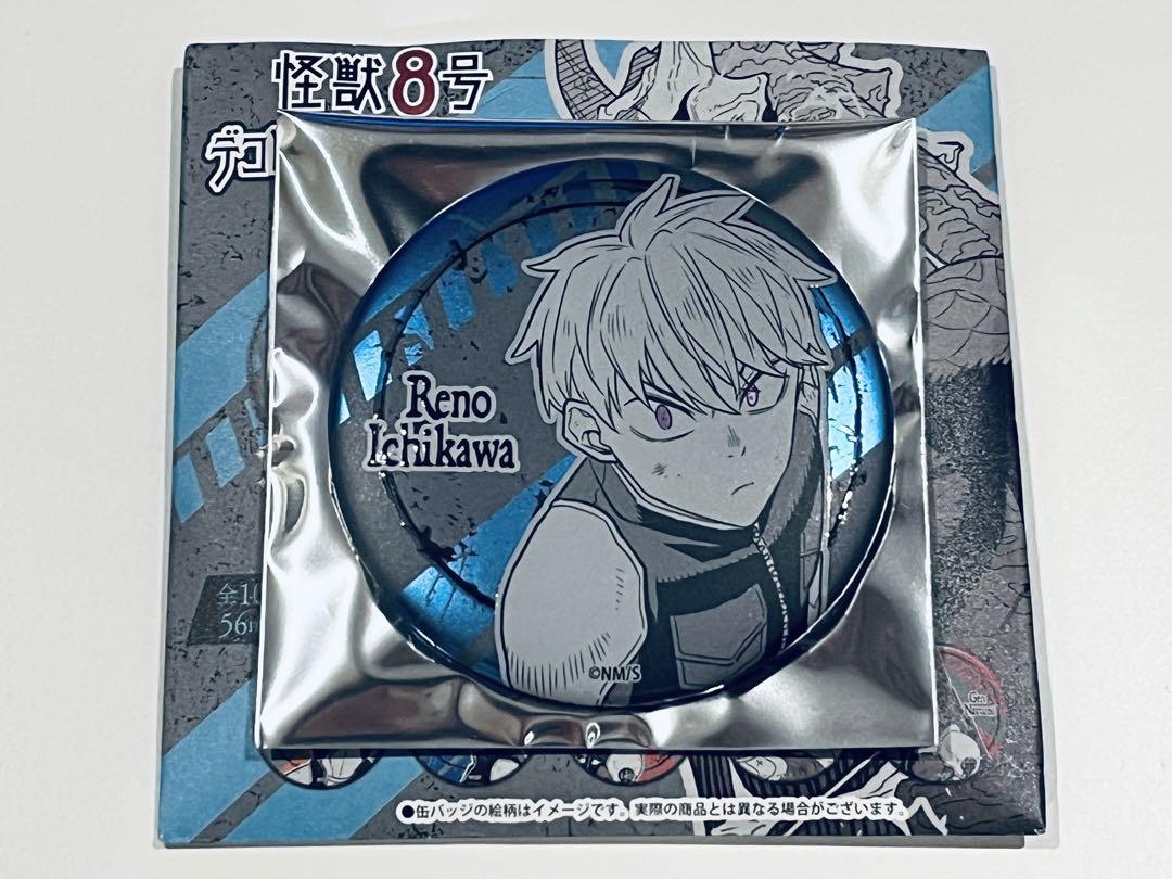 怪獣8号 デコレクション缶バッジ 第2弾 市川レノ - メルカリ