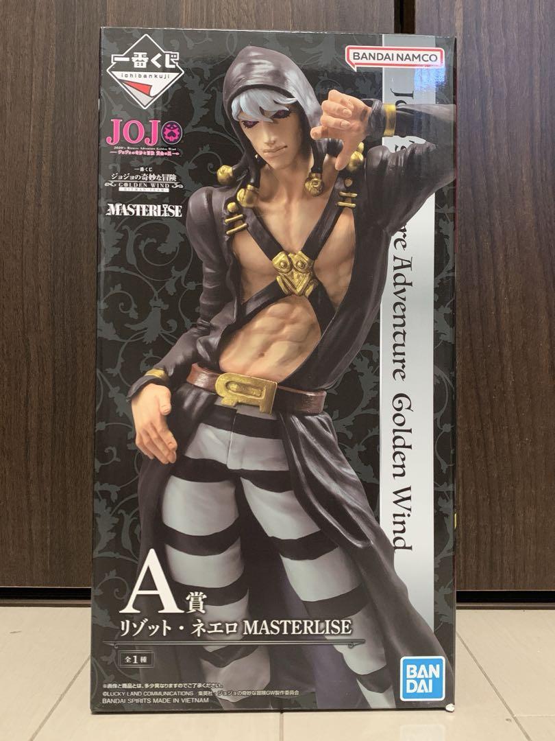 一番くじ ジョジョの奇妙な冒険 GOLDEN WIND フィギュア コンプリート