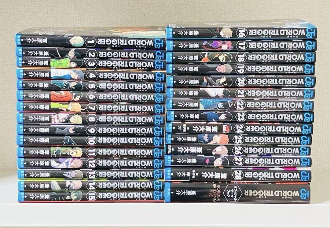 ワールドトリガー 全28巻+オフィシャルデータブック