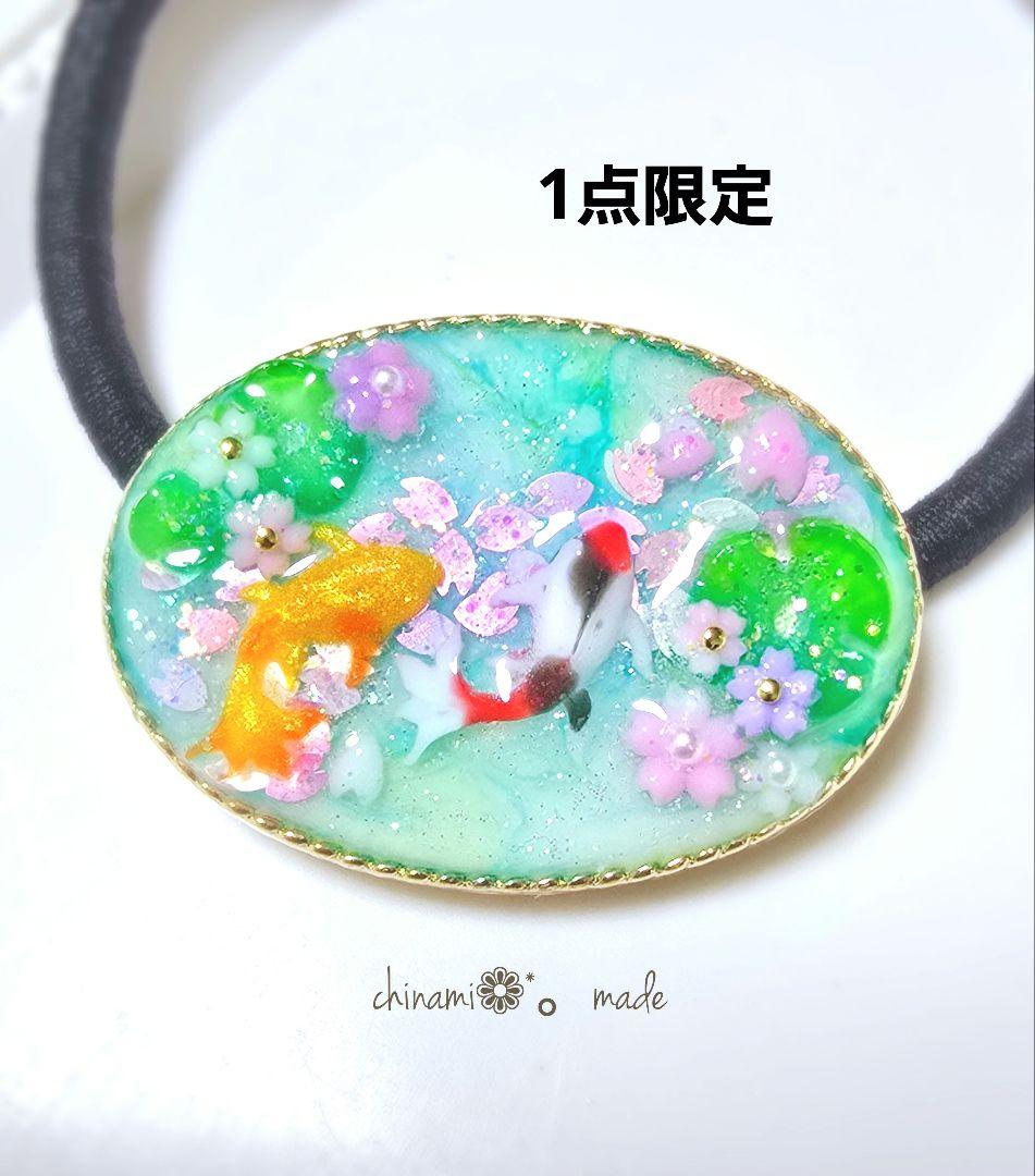 ヘアゴム レジン 桜型 マトリカリアと桜 ピンクと水色 ヘアゴム レジン 桜型 マトリカリアと桜 ピンクと水色