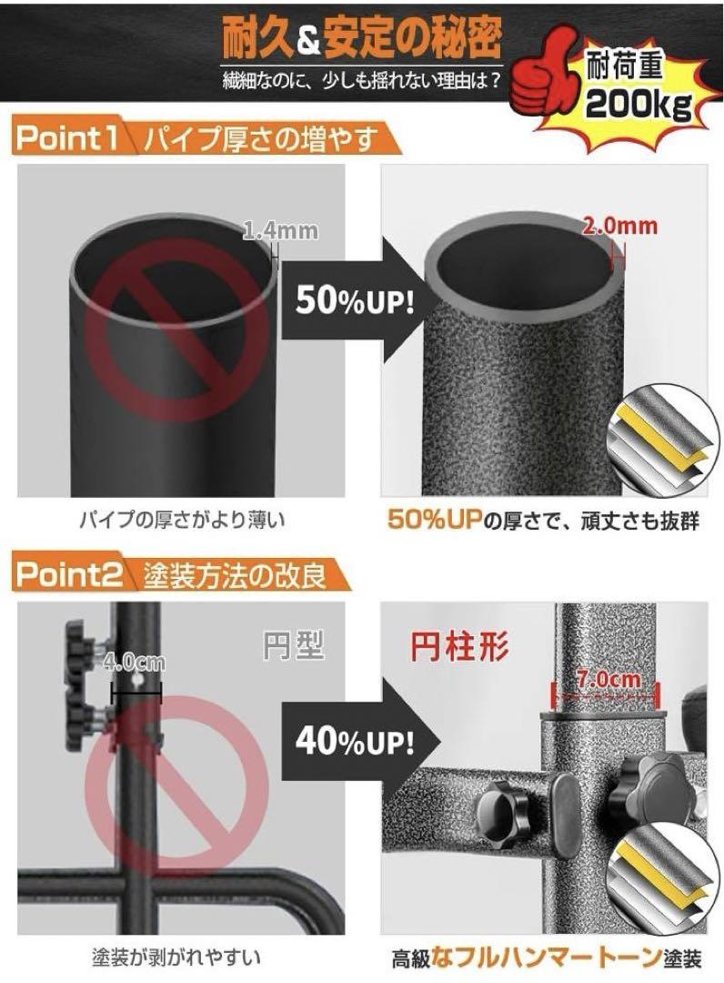 懸垂マシン