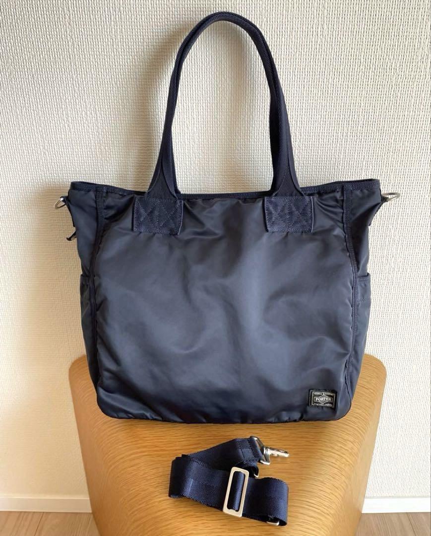 PORTER ポーター 吉田カバン　FRAME フレーム 2WAYトートバッグ