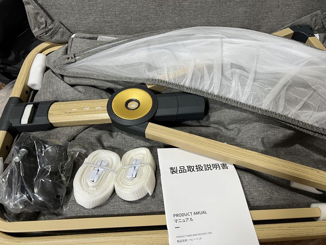 HZDMJ ベビーベッド　折り畳み　キャスター付き