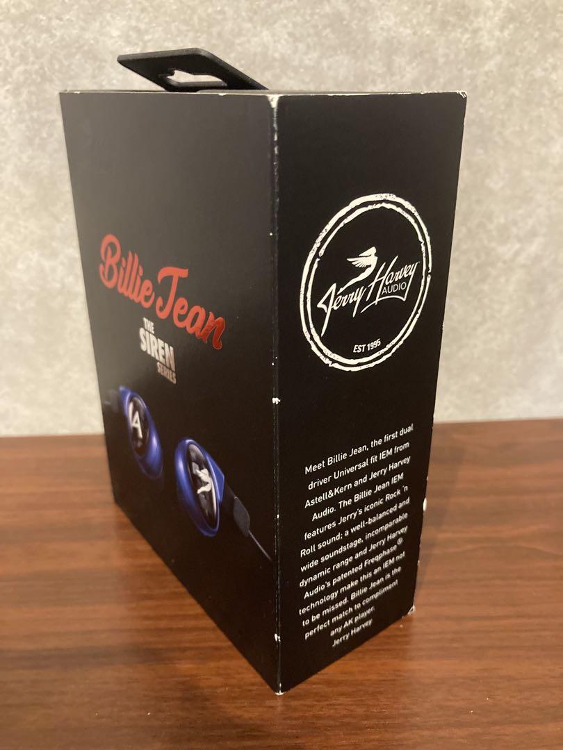 Astell&Kern IEM-JH Audio THE SIREN SERIES-Billie Jean Blue