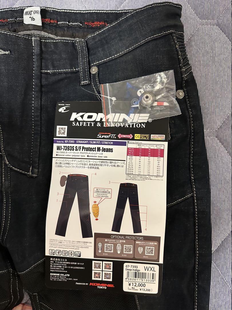 【新品未使用】KOMINE メッシュジーンズ WXLサイズ（男性 Lサイズ相応）
