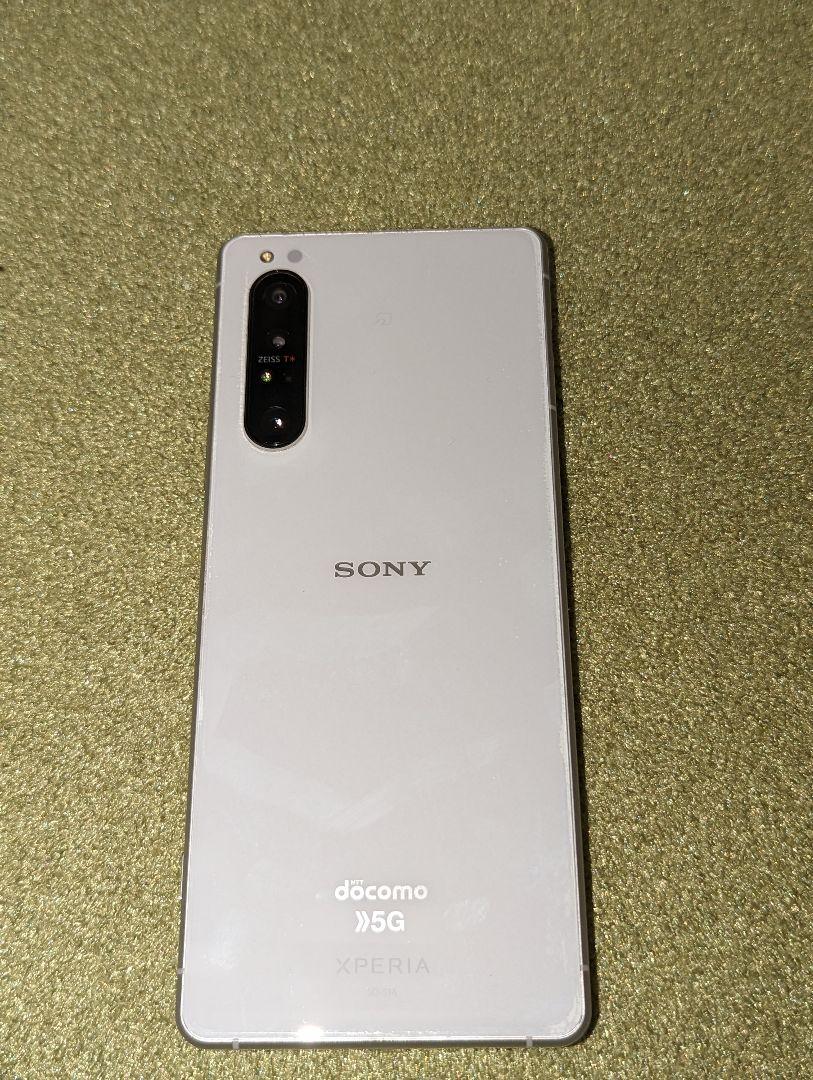 Xperia 1 II ホワイト 128 GB docomo