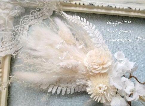 買う の が 安い Chanel様専用 ドライフラワー プリザーブドフラワーのブーケ 花束 正規輸入品 Jeannineherrick Com 買う の が 安い Chanel様専用 ドライフラワー プリザーブドフラワーのブーケ 花束 正規輸入品 Jeannineherrick Com