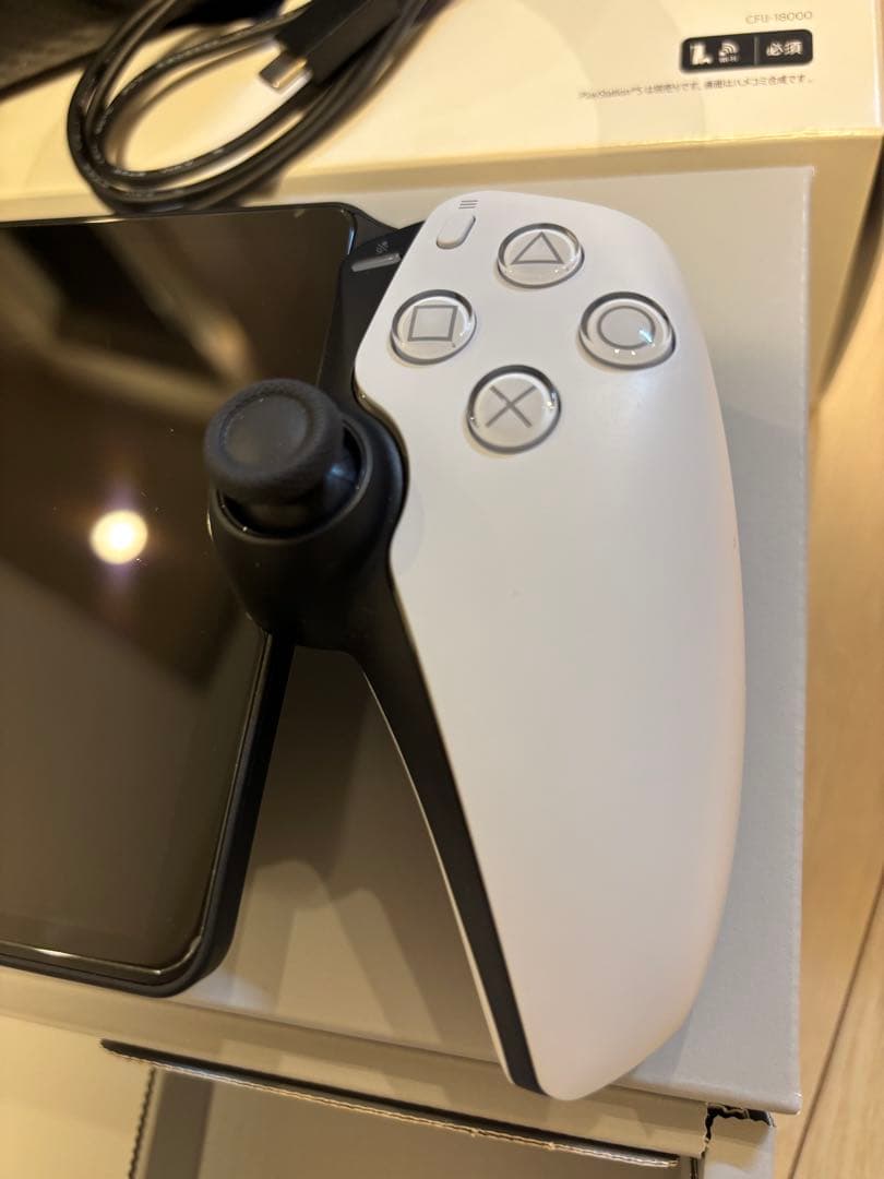 Portal リモートプレイヤー