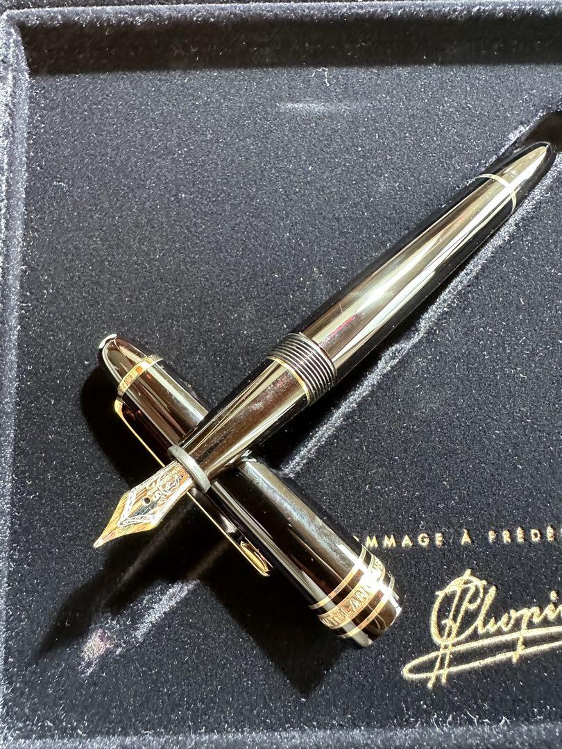 全てのアイテム Montblanc Hommage a Frederic Chopin 筆記具 - www