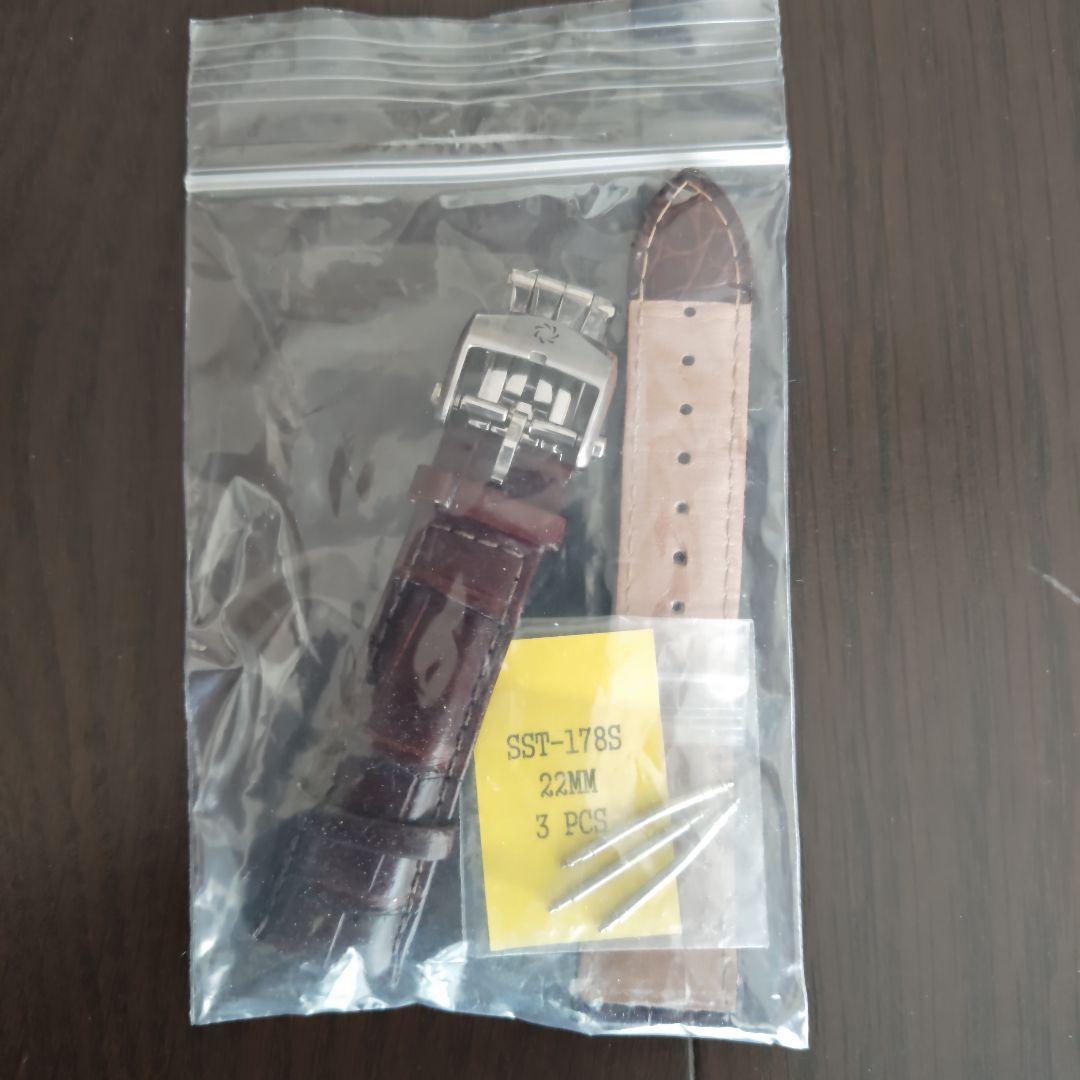 Carl F. Bucherer Patravi カールF.ブヘラ　パトラビ