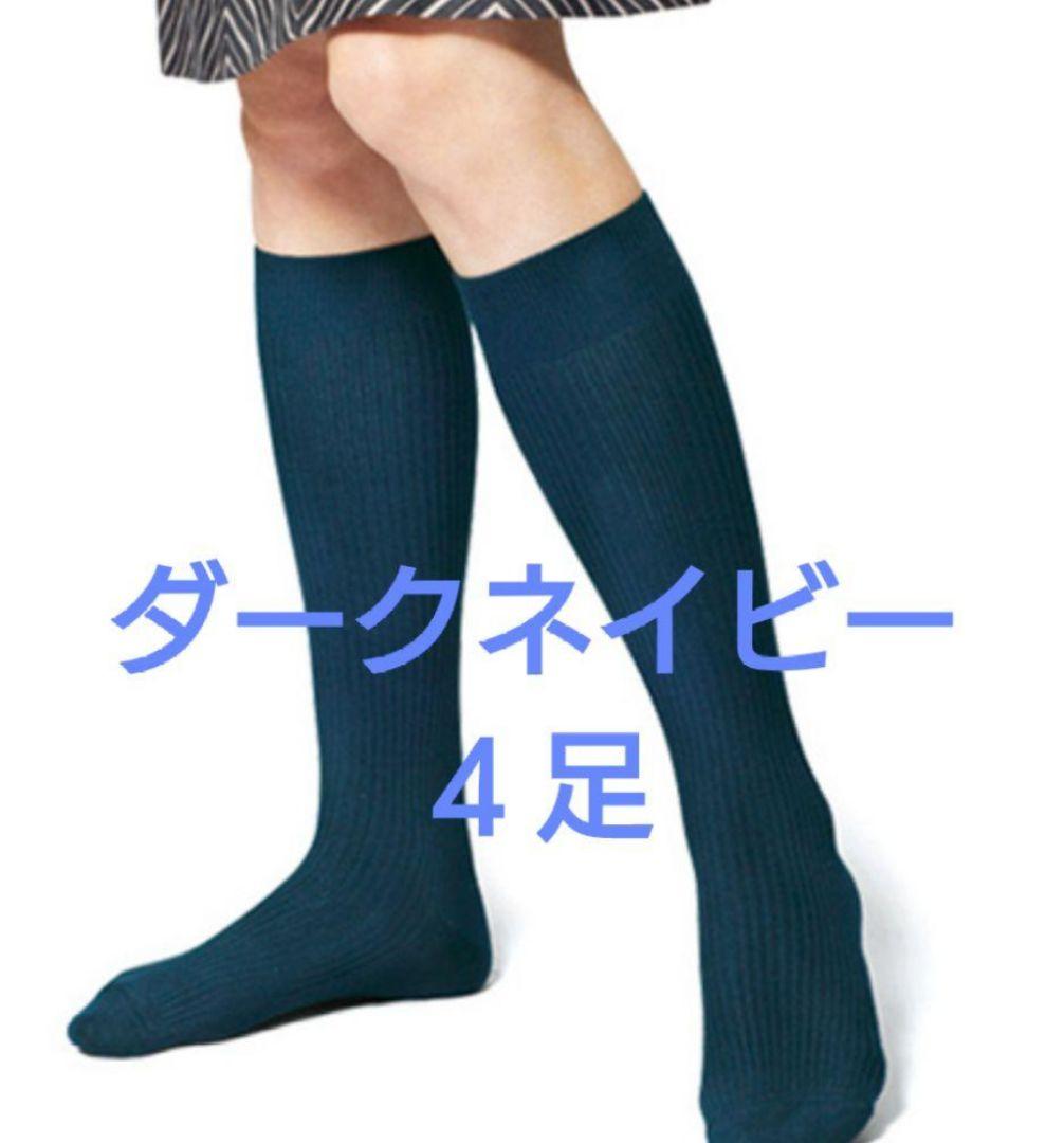 ぴんきー
