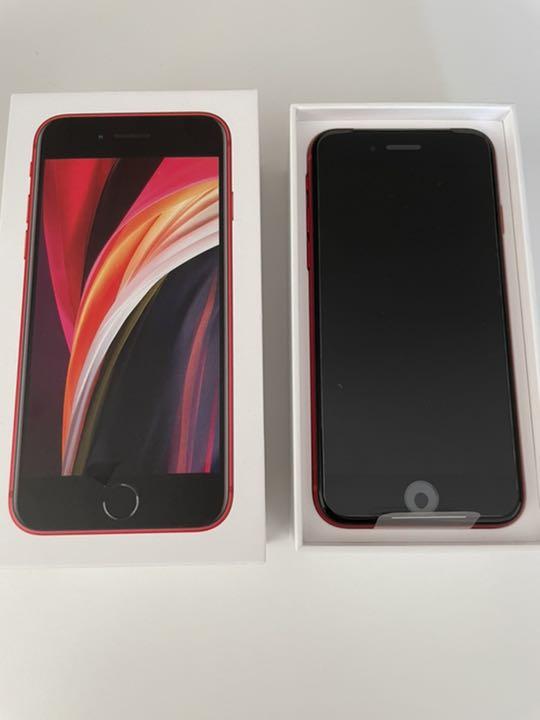 定価17万新品 iPhoneSE 第2世代 64GB SIMロック解除済み 対外関係史 定価17万新品 iPhoneSE 第2世代 64GB SIMロック解除済み 対外関係史