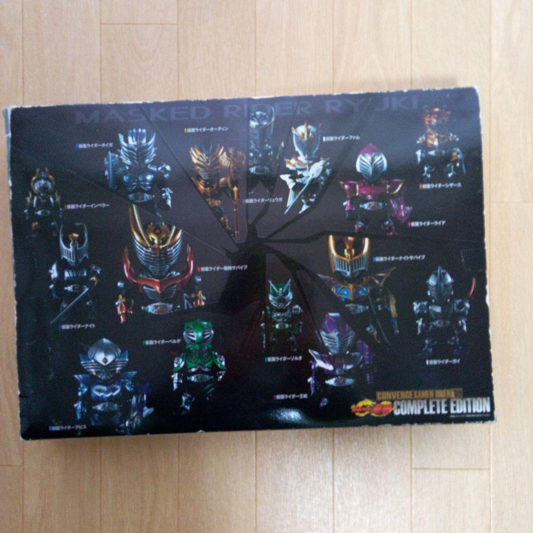 KAMEN