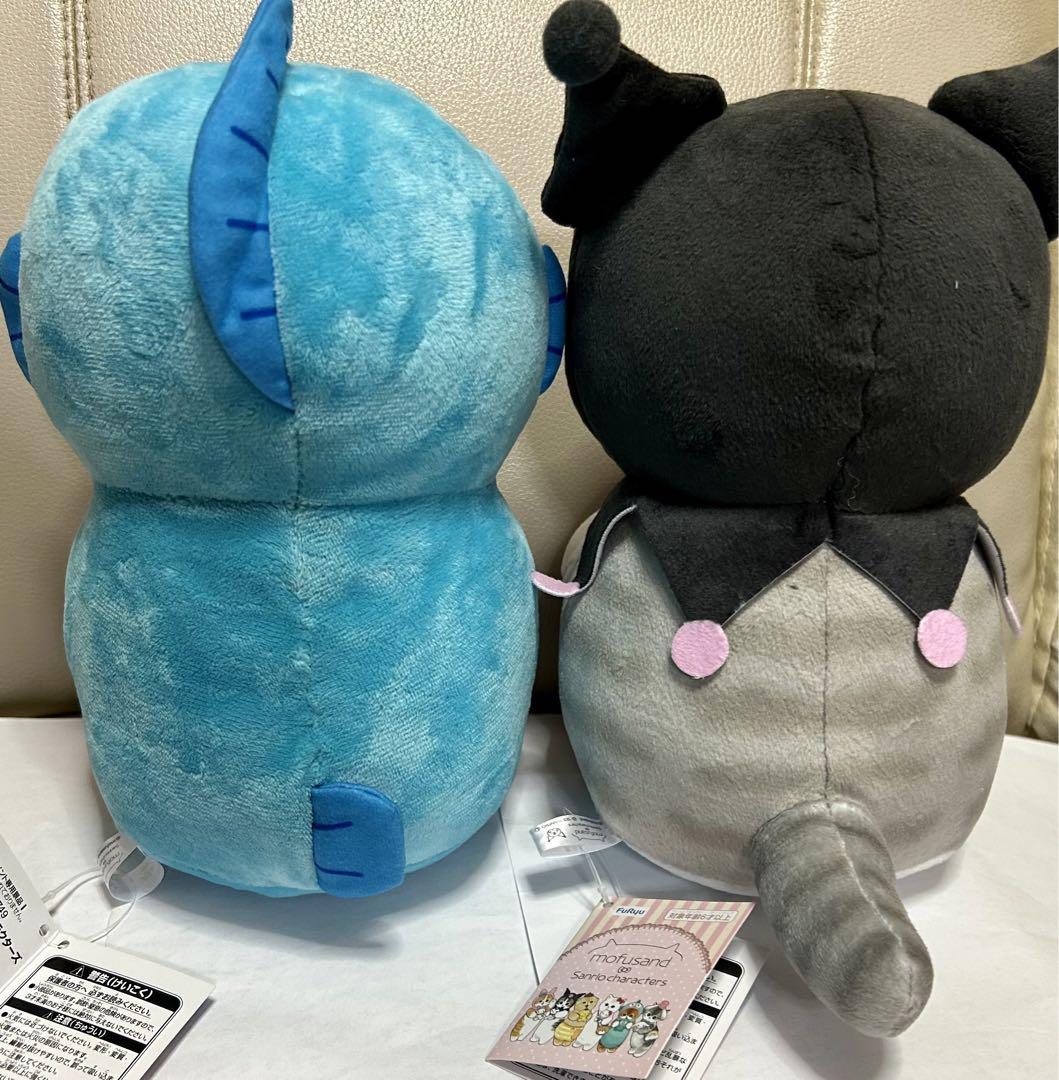 モフサンド　ぬいぐるみ