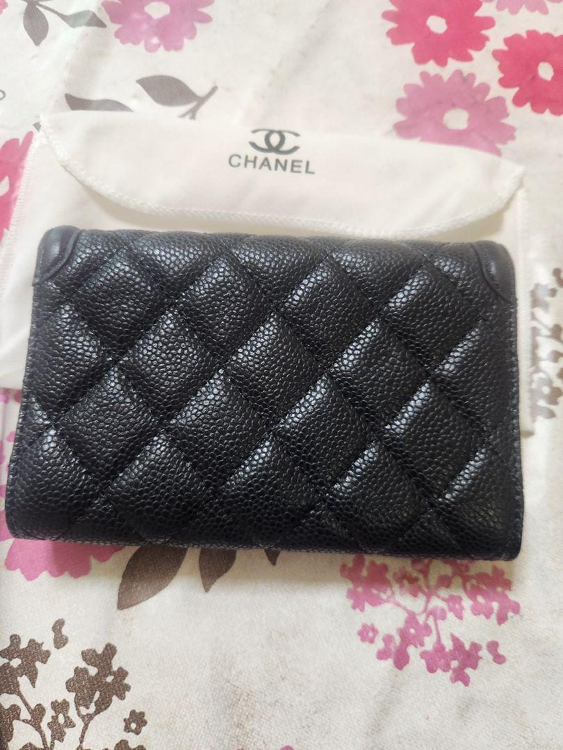 財布
