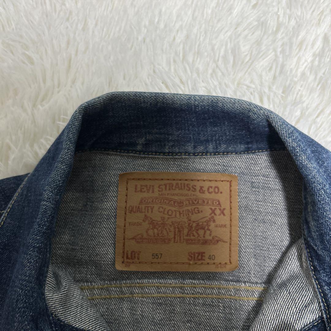 90s Levi´s 557 BIGEデニムジャケット サイズ38 3rd