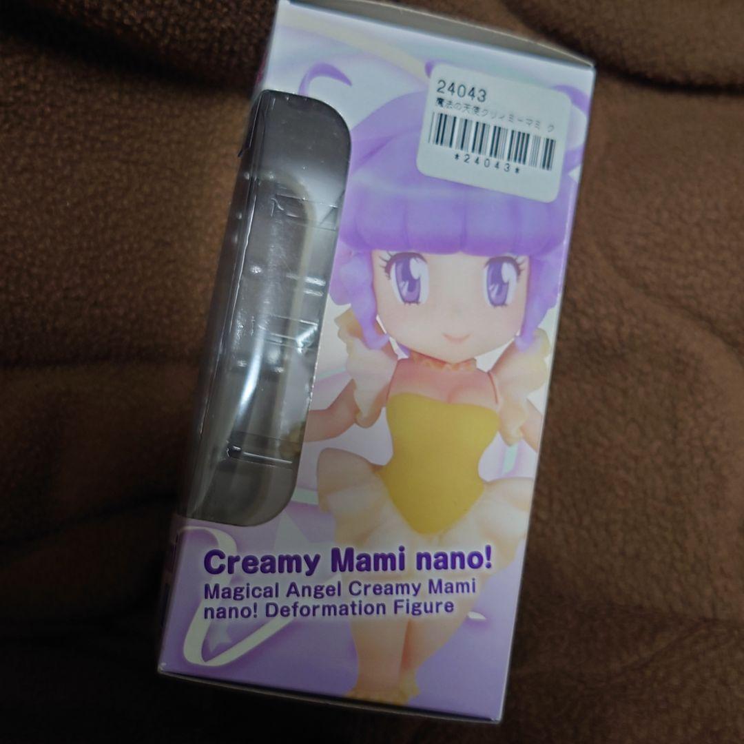 wave★新品未開封品 魔法の天使クリィミーマミフィギュア2体セット★送料無料