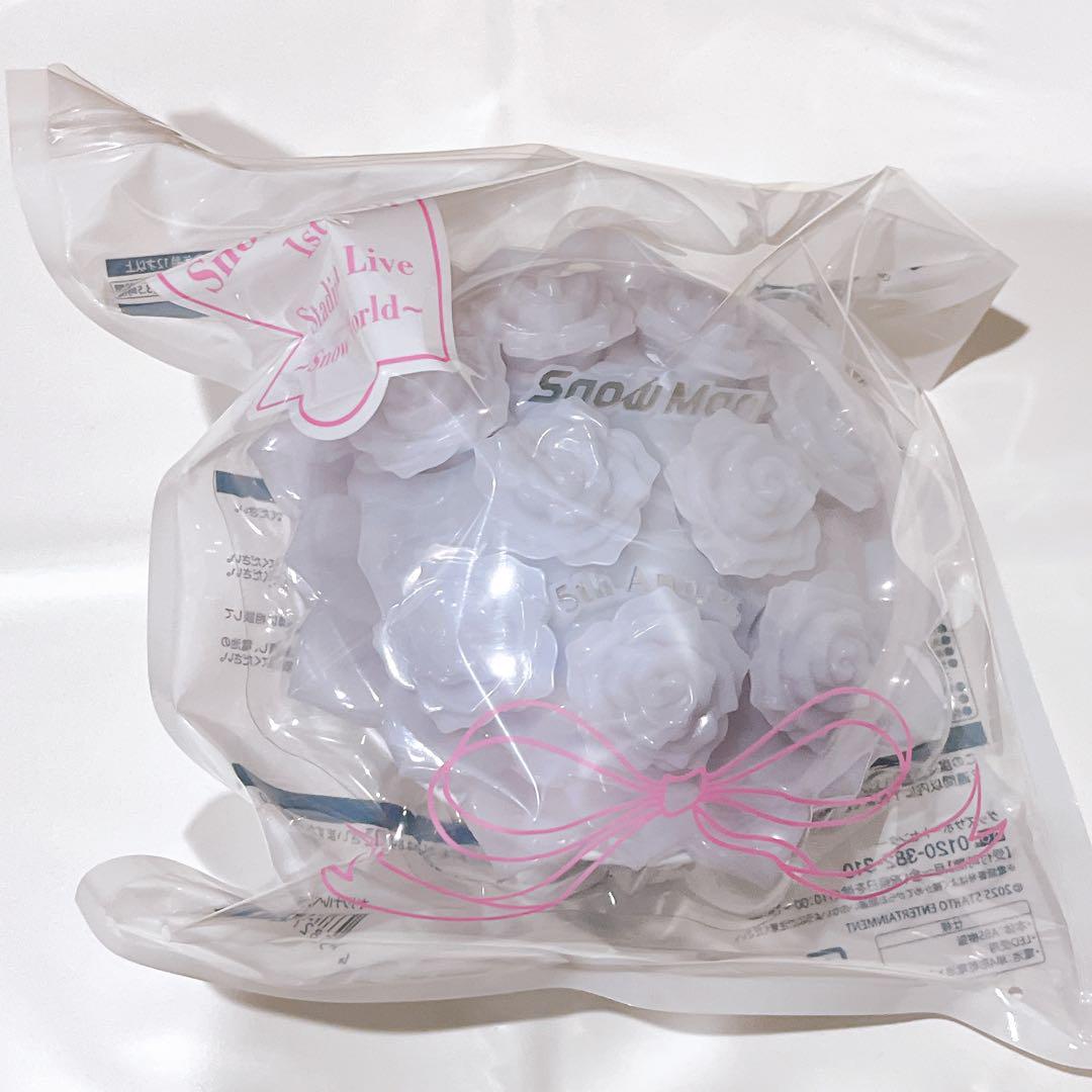 【新品未開封品】SnowMan ペンライト Snow World