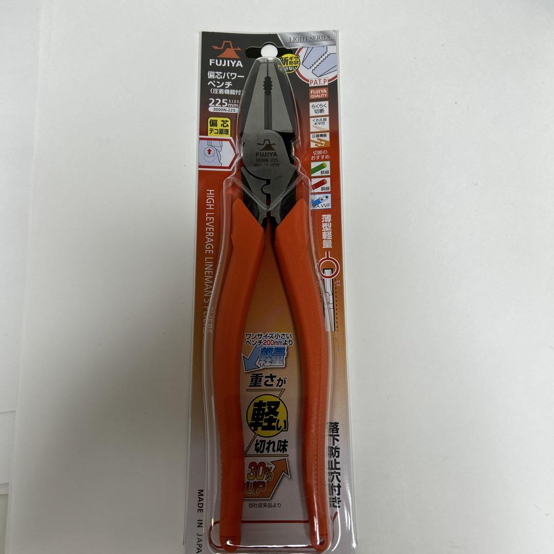 フジ矢(FUJIYA)　パワーペンチ　3000N-225