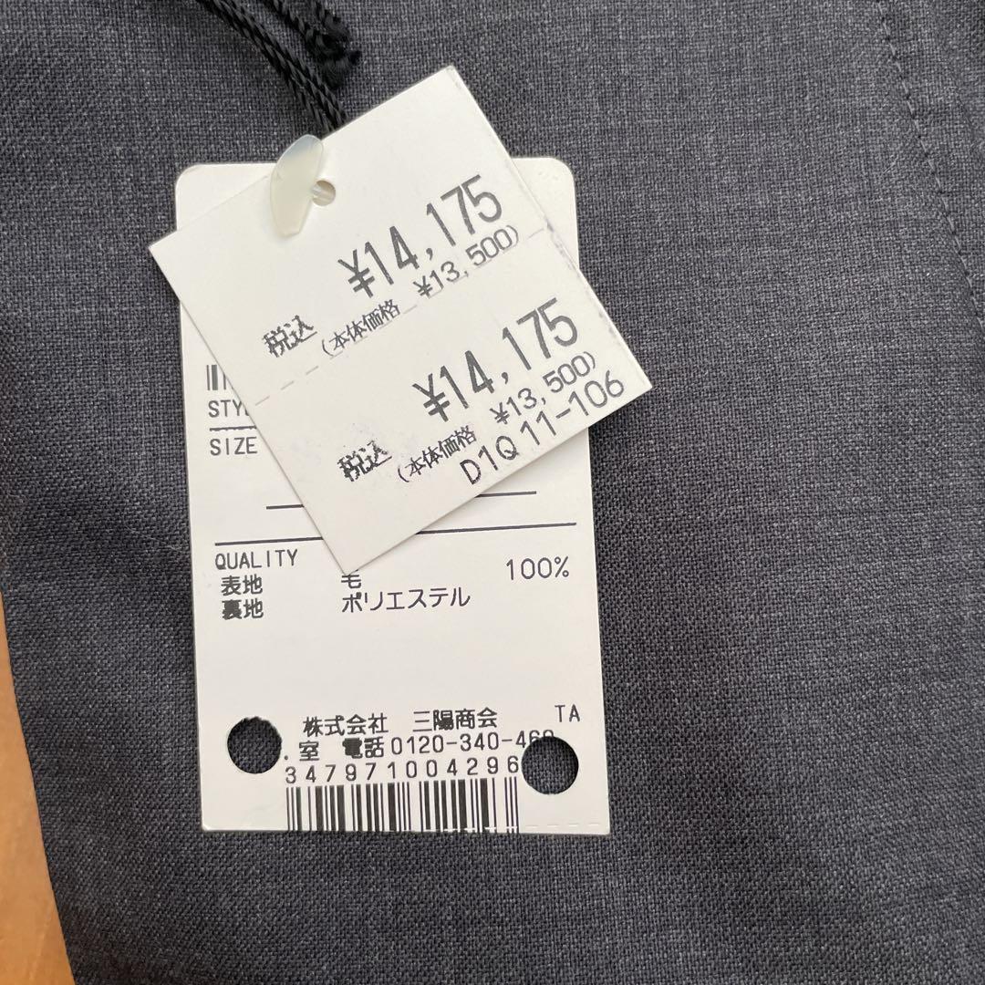 「新品」 BURBERRY BLACK LABEL メンズスラックス