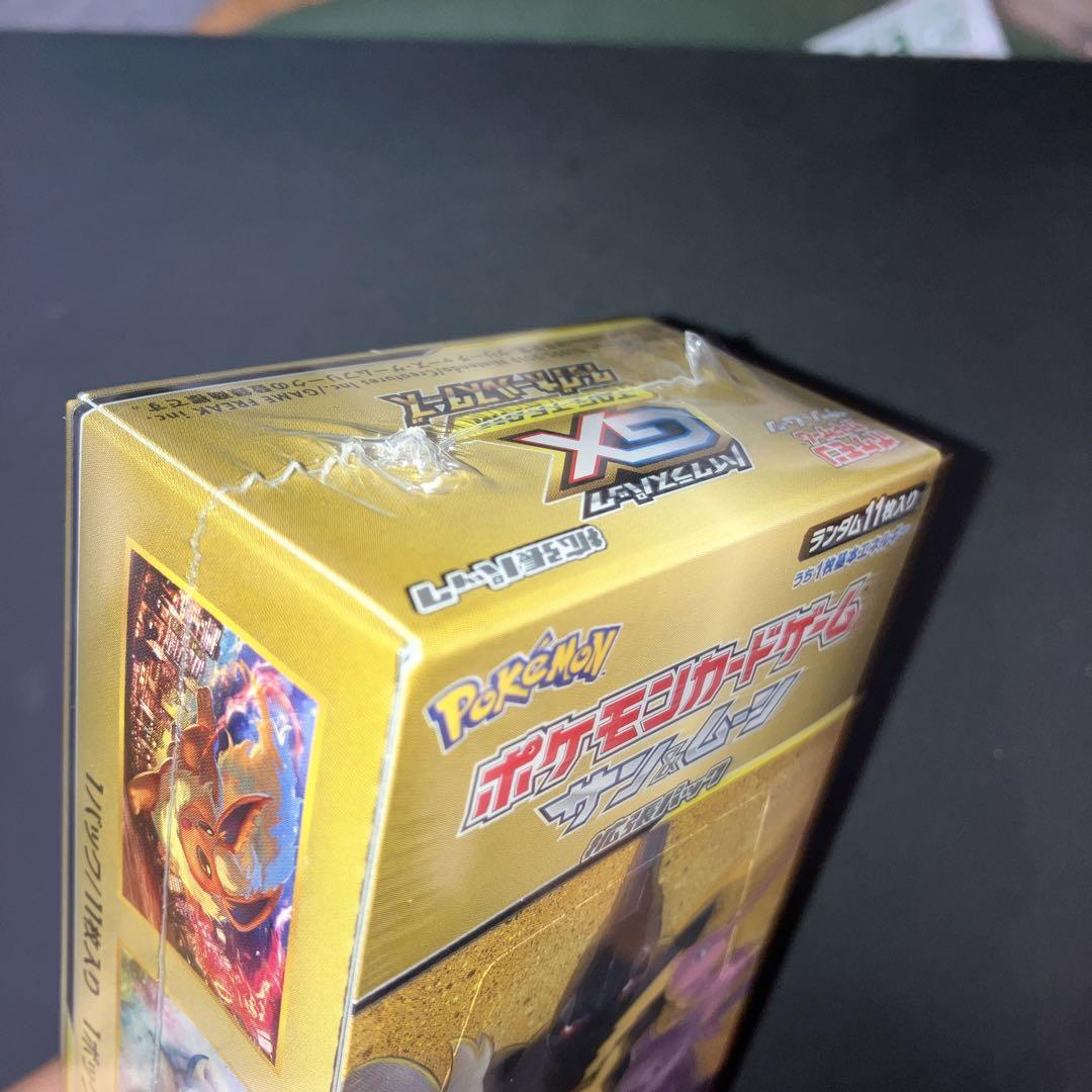 タッグオールスターズ未開封BOXシュリンク付き