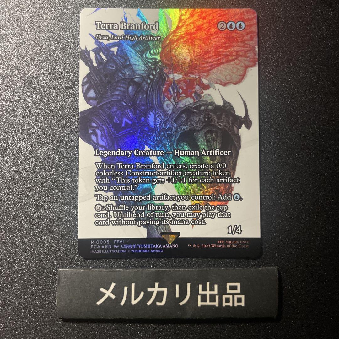 MTG foil 英語版 ティナ・ブランフォード 継承史 FCA MTG foil 英語版 ティナ・ブランフォード 継承史 FCA - メルカリ