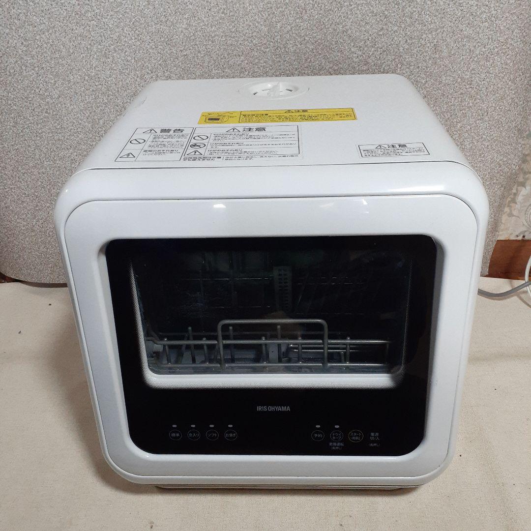 アイリスオーヤマ　食器洗い乾燥機　PZSH-5T-W