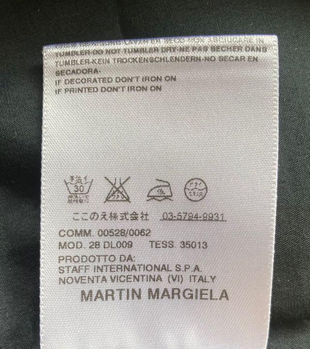 日本製新作 グラーフ様専用 美品 Maison Martin Margiela 14 シャツ XVA0K-m21057896638 定番人気定番