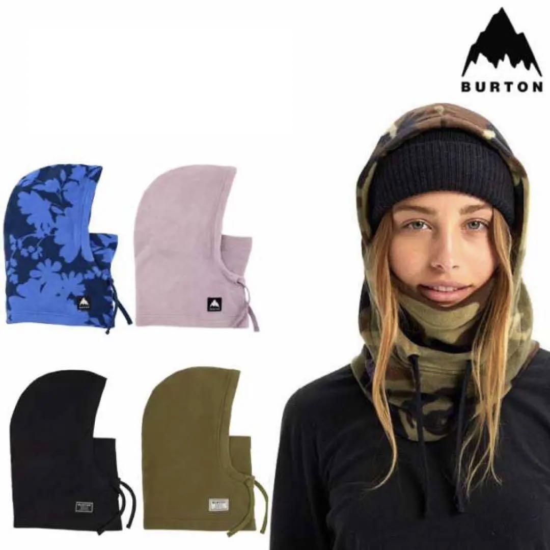 プレミアム バラクラバ フェイスマスク | Burton.com Winter 2023 JP