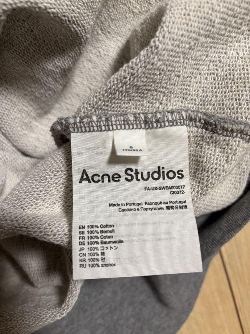 Acne Studios グレー スウェット トレーナー