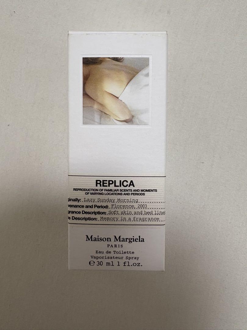 Maison Margiela 香水 レプリカ レイジーサンデーモーニング