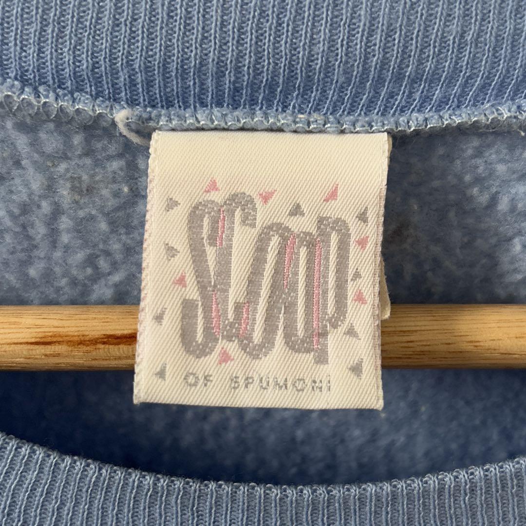 SPUMONI スプモーニ　ファンシー　スウェット　ヴィンテージ　発砲プリント