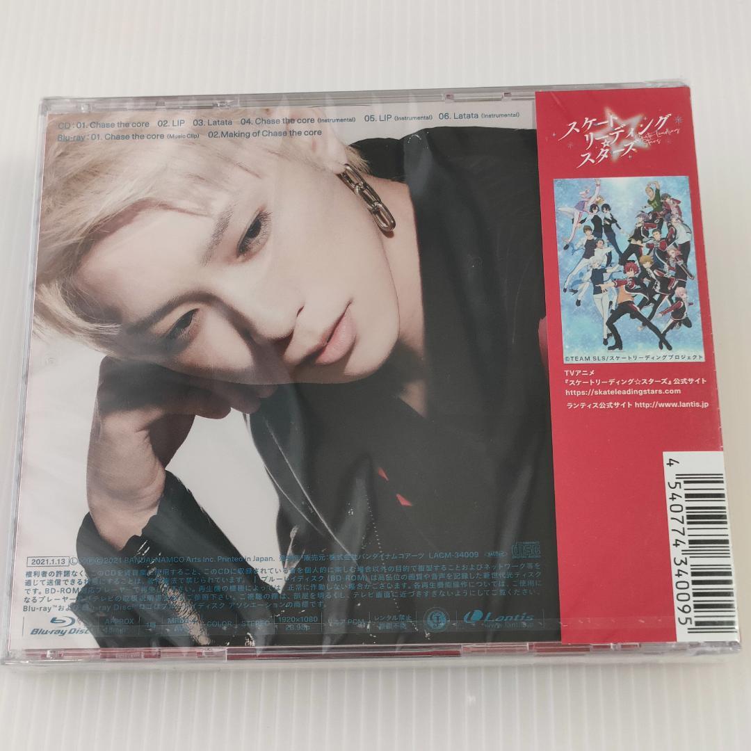 早割クーポン！ 未開封 佐久間貴生/Chase the core CD+Blu-ray初回限定盤 - メルカリ アニメ