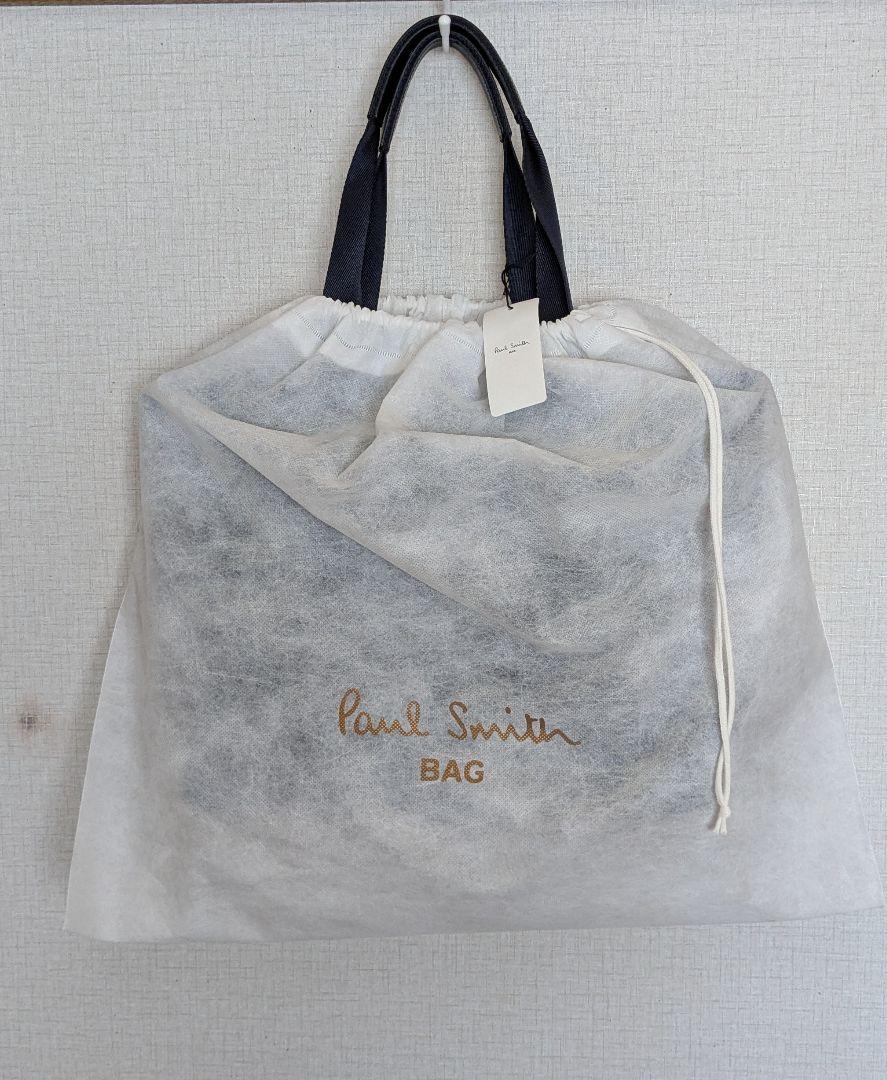 Paul Sumith バッグ