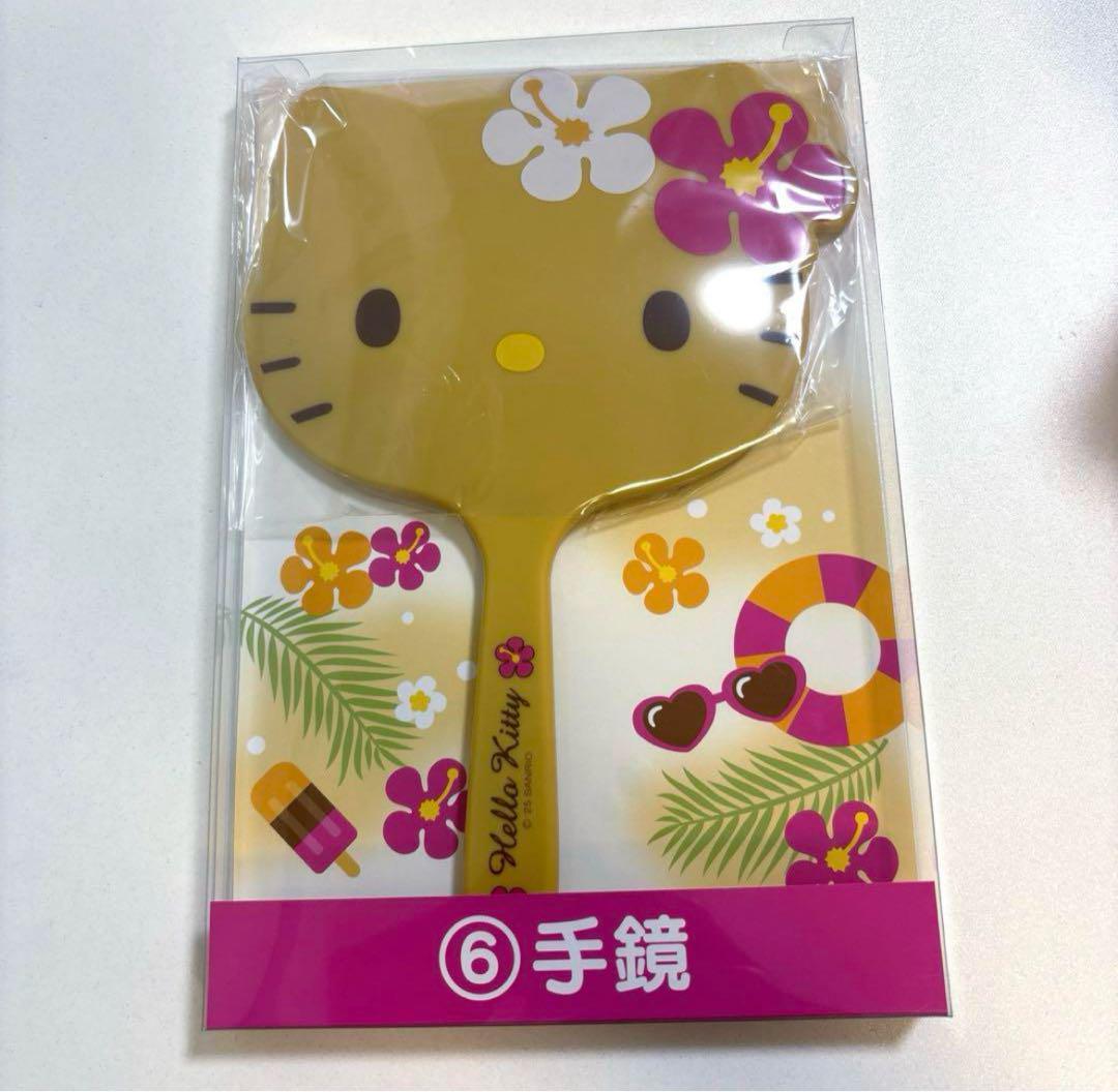ハローキティ 手鏡 ミラー 当たりくじ 日焼け デコ キラキラ 新品】サンリオ 当たりくじ 一番くじ ハローキティ 手鏡 ミラー